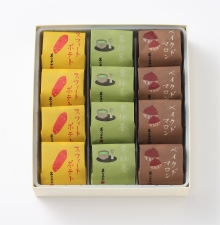 焼菓子 詰合せ 12個入