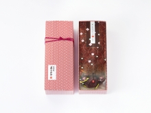 あっぷるチョコレート
1個入（ビター）