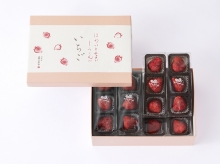ホワイトチョコが
しみこんだいちご 24個入